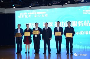 創(chuàng  )新創(chuàng  )業(yè)對社會(huì )發(fā)展的意義,創(chuàng  )新創(chuàng  )業(yè)對經(jīng)濟社會(huì )發(fā)展的意義,創(chuàng  )新創(chuàng  )業(yè)對社會(huì )發(fā)展有哪些作用