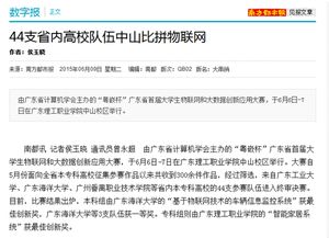 創(chuàng  )業(yè)孵化基地個(gè)人工作總結,創(chuàng  )新創(chuàng  )業(yè)委員工作總結,創(chuàng  )新創(chuàng  )業(yè)部門(mén)工作總結