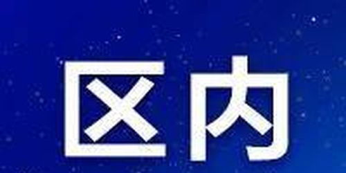 江蘇省人才創(chuàng)新創(chuàng)業(yè)促進(jìn)會,十堰人才創(chuàng)新創(chuàng)業(yè)超市,海外人才離岸創(chuàng)新創(chuàng)業(yè)基地
