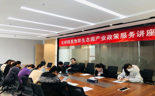 常熟市創(chuàng  )新創(chuàng  )業(yè)人才服務(wù)網(wǎng),常熟市創(chuàng  )新創(chuàng  )業(yè)人才公示,廈門(mén)市青年創(chuàng  )新創(chuàng  )業(yè)人才