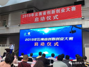 大學(xué)生創(chuàng  )新創(chuàng  )業(yè)大賽容易拿獎嗎,大學(xué)生創(chuàng  )新創(chuàng  )業(yè)大賽,互聯(lián)網(wǎng)+創(chuàng  )新創(chuàng  )業(yè)大賽