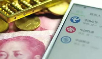 創(chuàng  )新創(chuàng  )業(yè)學(xué)分會(huì )征收學(xué)費嗎