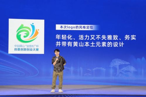 創(chuàng  )新創(chuàng  )業(yè)大賽屬于什么類(lèi)型比賽,互聯(lián)網(wǎng)+創(chuàng  )新創(chuàng  )業(yè)大賽屬于什么類(lèi)型,大學(xué)生創(chuàng  )新創(chuàng  )業(yè)大賽類(lèi)型