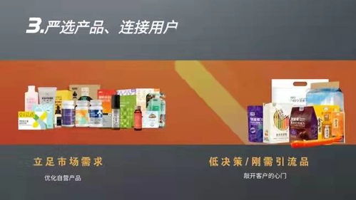 以下不屬于創(chuàng  )新創(chuàng  )業(yè)平臺的是
