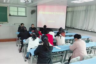 實(shí)踐,訓練,效果,創(chuàng  )新