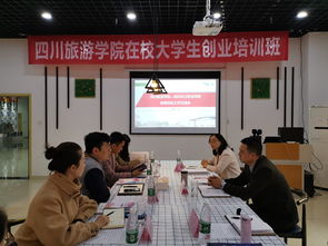 長(cháng)江職業(yè)學(xué)院創(chuàng  )新創(chuàng  )業(yè)基礎課程考核,長(cháng)江職業(yè)學(xué)院創(chuàng  )新創(chuàng  )業(yè)學(xué)院,長(cháng)江職業(yè)學(xué)院求職創(chuàng  )業(yè)補貼
