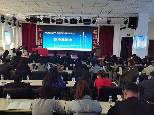 為了提升創(chuàng  )新創(chuàng  )業(yè)活動(dòng)的政策支持