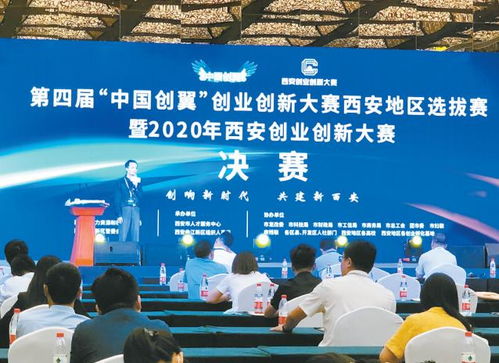 創(chuàng  )新,創(chuàng  )業(yè),人社局