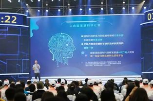 大學(xué)生創(chuàng  )新創(chuàng  )業(yè)服務(wù)網(wǎng),大學(xué)生創(chuàng  )新創(chuàng  )業(yè)1500字論文,互聯(lián)網(wǎng)+大學(xué)生創(chuàng  )新創(chuàng  )業(yè)