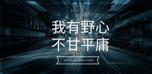 創(chuàng  )新創(chuàng  )業(yè)失敗案例原因分析,大學(xué)生創(chuàng  )新創(chuàng  )業(yè)失敗案例,創(chuàng  )新創(chuàng  )業(yè)失敗案例及分析