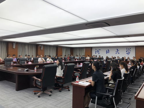 河北大學(xué)舉辦的創(chuàng  )新創(chuàng  )業(yè)