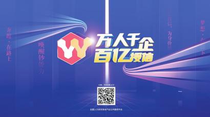 創(chuàng  )新創(chuàng  )業(yè)的團隊介紹,創(chuàng  )新創(chuàng  )業(yè)的團隊介紹怎么寫(xiě),大學(xué)生創(chuàng  )新創(chuàng  )業(yè)的團隊介紹