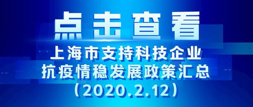 2021年創(chuàng  )新創(chuàng  )業(yè)大賽報名時(shí)間,2021年大學(xué)生創(chuàng  )新創(chuàng  )業(yè)大賽報名時(shí)間,大學(xué)生創(chuàng  )新創(chuàng  )業(yè)大賽報名時(shí)間