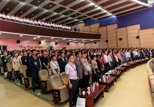 全國大學(xué)生創(chuàng  )新創(chuàng  )業(yè)年會(huì ),全國大學(xué)生創(chuàng  )新創(chuàng  )業(yè)年會(huì )官網(wǎng),河北省大學(xué)生創(chuàng  )新創(chuàng  )業(yè)年會(huì )