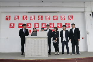 運營(yíng),創(chuàng  )新,創(chuàng  )業(yè),媒體