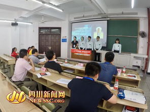 互聯(lián)網(wǎng),創(chuàng)新,創(chuàng)業(yè),大學生