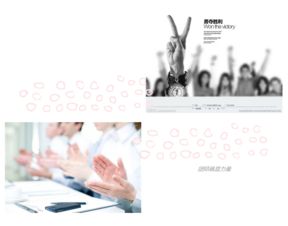 科技創(chuàng  )新創(chuàng  )業(yè)團隊申報