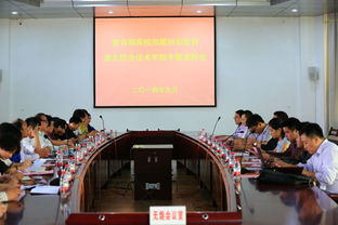 高校創(chuàng)新創(chuàng)業(yè)教育調查問卷,中國高校創(chuàng)新創(chuàng)業(yè)教育聯(lián)盟,高校創(chuàng)新創(chuàng)業(yè)教育現(xiàn)狀