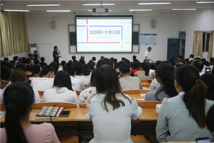 大學(xué)生創(chuàng  )業(yè),大賽,創(chuàng  )新