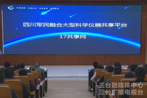 大眾,萬(wàn)眾,投身,創(chuàng)新