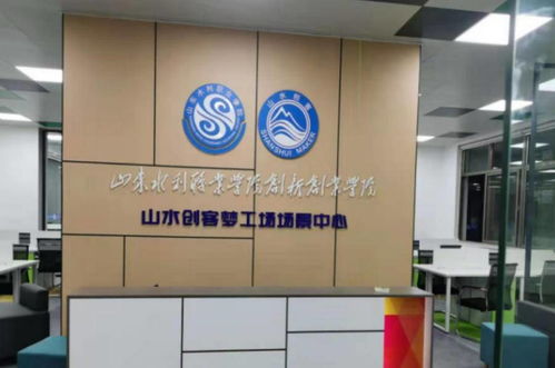 小報,出彩,成就,創(chuàng  )新