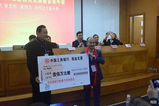 揚大創(chuàng  )新創(chuàng  )業(yè)學(xué)院不去也沒(méi)啥事吧