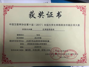 大學(xué)生創(chuàng  )新創(chuàng  )業(yè)項目立項是什么意思,大學(xué)生創(chuàng  )新創(chuàng  )業(yè)項目立項之后需要做什么,大學(xué)生創(chuàng  )新創(chuàng  )業(yè)項目立項書(shū)