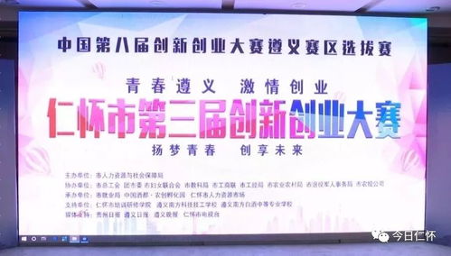 自我介紹,模板,大賽,創(chuàng  )新