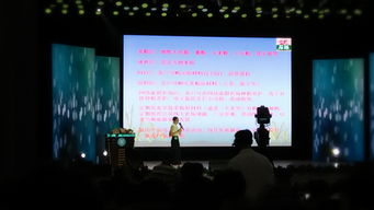 首屆互聯(lián)網(wǎng)創(chuàng  )新創(chuàng  )業(yè)金獎