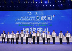 國家為什么重視大學(xué)生創(chuàng  )新創(chuàng  )業(yè)?,國家為什么重視大學(xué)生創(chuàng  )新創(chuàng  )業(yè)教育,國家對大學(xué)生創(chuàng  )新創(chuàng  )業(yè)的政策有哪些