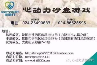 創(chuàng  )新創(chuàng  )業(yè)心理學(xué)答案,創(chuàng  )新創(chuàng  )業(yè)心理學(xué)項目,學(xué)堂云創(chuàng  )新創(chuàng  )業(yè)心理學(xué)答案