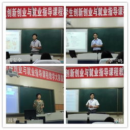 課程教學,大賽,參加,指導
