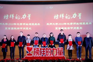 創(chuàng)新創(chuàng)業(yè)課課程總結(jié),創(chuàng)新創(chuàng)業(yè)課程思政教案,創(chuàng)新創(chuàng)業(yè)課程思政案例