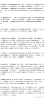 事例,身邊,創(chuàng  )新,創(chuàng  )業(yè)
