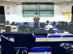 宣講內(nèi)容青少創(chuàng)新創(chuàng)業(yè)