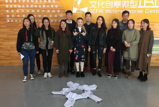 創(chuàng  )新創(chuàng  )業(yè)實(shí)驗班面試自我介紹,創(chuàng  )新創(chuàng  )業(yè)實(shí)驗班有必要嗎,湘潭大學(xué)創(chuàng  )新創(chuàng  )業(yè)實(shí)驗班