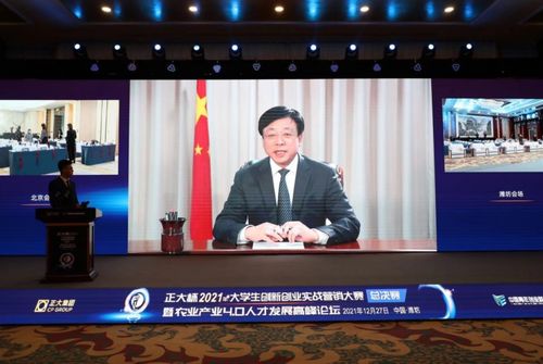 大杯,創(chuàng)新,創(chuàng)業(yè),大學(xué)生