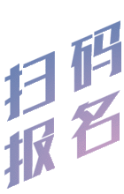 創(chuàng)新創(chuàng)業(yè)中心招新詞,創(chuàng)新創(chuàng)業(yè)中心招新宣傳語(yǔ),創(chuàng)新創(chuàng)業(yè)中心招新主題