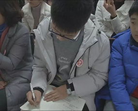 同濟大學(xué),創(chuàng  )新,創(chuàng  )業(yè),張玉