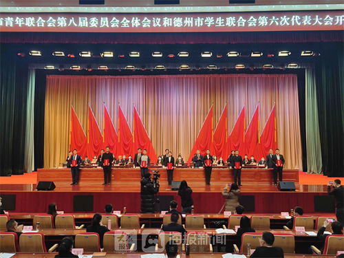 全國向上向善好青年,向上向善好青年事跡材料,全國向上向善好青年2021