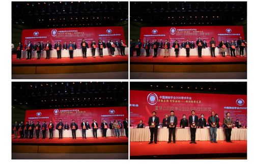 地理信息,創(chuàng)新,創(chuàng)業(yè)