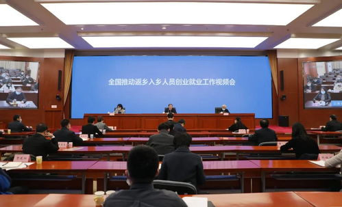 職工,創(chuàng)新,創(chuàng)業(yè)