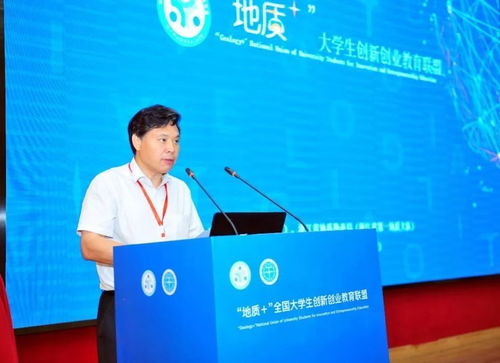 討論大學(xué)生創(chuàng  )新創(chuàng  )業(yè)教育的目的?,大學(xué)生創(chuàng  )新創(chuàng  )業(yè)教育的目的,高校大學(xué)生創(chuàng  )新創(chuàng  )業(yè)教育的問(wèn)題及對策