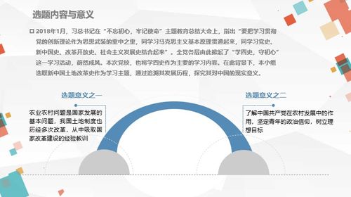 遼寧大學(xué)創(chuàng)新創(chuàng)業(yè)管理平臺(tái),遼寧大學(xué)創(chuàng)新創(chuàng)業(yè)平臺(tái),遼寧大學(xué)創(chuàng)新創(chuàng)業(yè)學(xué)院