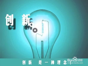 大眾創(chuàng)新,萬眾創(chuàng)業(yè)的,大眾創(chuàng)新,萬眾創(chuàng)業(yè)的意義,大眾創(chuàng)新,萬眾創(chuàng)業(yè)什么時候提出