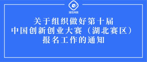 學(xué)到,課程,創(chuàng  )新,希望