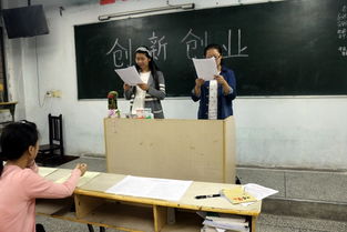 護理醫(yī)學生眼中的創(chuàng)新創(chuàng)業(yè)