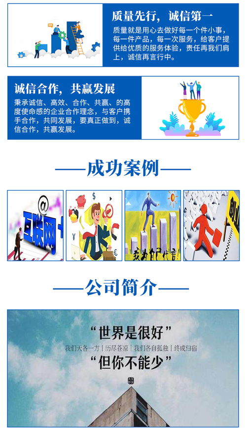 創(chuàng  )新創(chuàng  )業(yè)的點(diǎn)子,大學(xué)生創(chuàng  )新創(chuàng  )業(yè)的點(diǎn)子,好的創(chuàng  )新創(chuàng  )業(yè)的點(diǎn)子