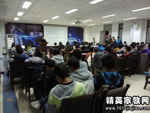 創(chuàng  )新創(chuàng  )業(yè)協(xié)會(huì )工作計劃的指導思想