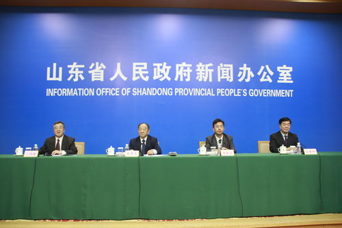 齊魯,創(chuàng  )新,創(chuàng  )業(yè)